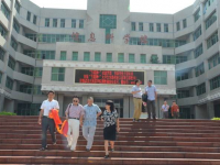 四川威州民族師范學(xué)校2023年學(xué)費(fèi)、收費(fèi)多少