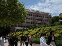 重慶幼兒師范高等?？茖W(xué)校沙河校區(qū)2023年學(xué)費(fèi)、收費(fèi)多少