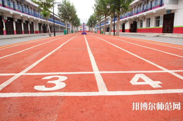 渭南幼兒師范學(xué)校2019年報名條件、招生對象