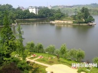 重慶文理師范學(xué)院星湖校區(qū)2023年學(xué)費(fèi)、收費(fèi)多少