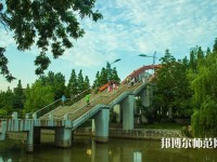 安徽科技師范學(xué)院2023年學(xué)費(fèi)、收費(fèi)多少