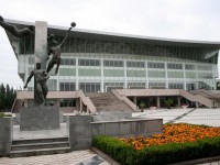 北方民族師范大學(xué)2023年學(xué)費(fèi)、收費(fèi)多少