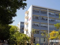 中山大學(xué)新華師范學(xué)院廣州校區(qū)2023年學(xué)費、收費多少