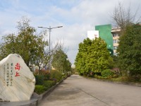 重慶市墊江縣幼師職業(yè)教育中心2023年學(xué)費、收費多少