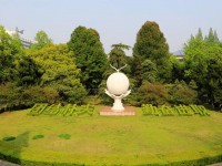南京林業(yè)師范大學(xué)南京校區(qū)2023年學(xué)費、收費多少