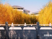 南京審計師范大學(xué)2023年學(xué)費、收費標準