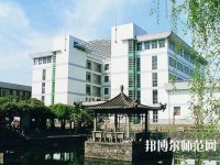 南京信息工程師范大學(xué)2023年學(xué)費、收費多少