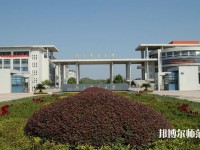 南京郵電師范大學(xué)三牌樓校區(qū)2023年學(xué)費、收費多少