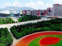 云南經(jīng)濟管理師范學院安寧校區(qū)2023年學費、收費多少