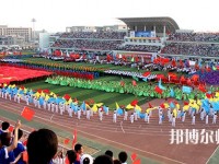 河北科技師范大學(xué)理工學(xué)院2023年學(xué)費(fèi)、收費(fèi)多少
