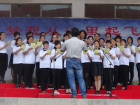蠡縣幼師職教中心2023年學(xué)費(fèi)、收費(fèi)多少