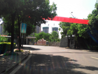 駐馬店師范職業(yè)技術(shù)學(xué)院2023年學(xué)費、收費多少