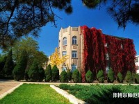 遼寧大學師范學院崇山校區(qū)2023年招生辦聯系電話