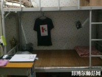 陽江職業(yè)技術(shù)師范學院2023年宿舍條件