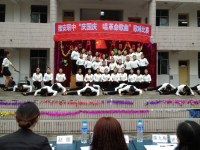 雅安幼師職業(yè)高級(jí)中學(xué)2023年學(xué)費(fèi)、收費(fèi)多少