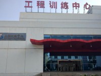 華中科技師范大學(xué)2023年學(xué)費(fèi)、收費(fèi)多少