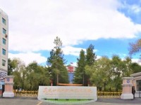 黑龍江林業(yè)職業(yè)技術(shù)師范學(xué)院2023年學(xué)費(fèi)、收費(fèi)多少