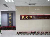 福建工程師范學(xué)院2023年學(xué)費(fèi)、收費(fèi)多少