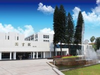 福州大學(xué)至誠師范學(xué)院2023年學(xué)費(fèi)、收費(fèi)多少