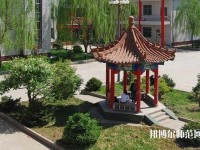 冀中職業(yè)師范學(xué)院南校區(qū)2021年招生辦聯(lián)系電話(huà)