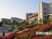 隨州職業(yè)技術師范學院2023年網(wǎng)站網(wǎng)址