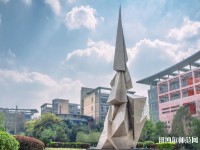 四川城市技師幼兒師范學(xué)院2023年報(bào)名條件、招生要求、招生對(duì)象