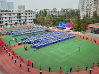 成都洞子口職業(yè)幼兒師范高級(jí)中學(xué)2023年學(xué)費(fèi)、收費(fèi)多少