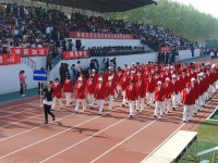 聊城師范大學(xué)東昌學(xué)院2023年學(xué)費(fèi)、收費(fèi)多少