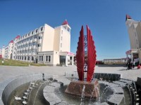 內蒙古大學師范學院滿洲里學院2023年學費、收費多少