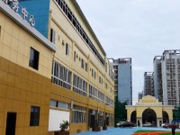 成都育華職業(yè)幼兒師范學(xué)校2023年學(xué)費(fèi)、收費(fèi)多少