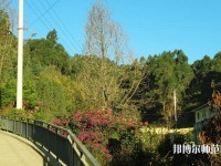 昆明電機(jī)技工幼兒師范學(xué)校2023年報(bào)名條件、招生要求、招生對象