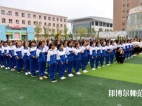 天水農業(yè)幼兒師范學校2023年網站網址