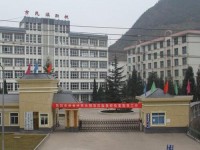 六盤水民族職業(yè)技術(shù)幼兒師范學校2023年學費、收費多少