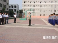 陜西幼師商貿技工學校2023年網(wǎng)站網(wǎng)址