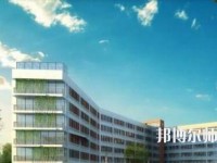 安康高新幼師中等職業(yè)學(xué)校2023年報名條件、招生要求、招生對象