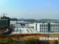 安順幼師職業(yè)技術(shù)高級中學(xué)2023年報名條件、招生要求、招生對象