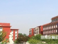 安新幼師職教中心2021年招生辦聯(lián)系電話(huà)