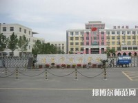 北京商業(yè)幼師技術(shù)學(xué)校2023年報名條件、招生要求、招生對象