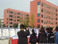 澄城幼師職業(yè)教育中心2023年怎么樣、好不好