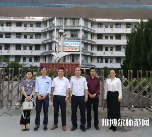 從江幼師職業(yè)技術學校2023年怎么樣、好不好