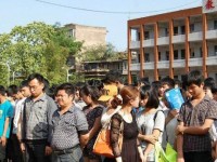 達(dá)縣亭子幼師職業(yè)高級中學(xué)2021年學(xué)費、收費多少