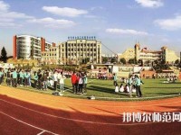 大方幼師綜合職業(yè)技術(shù)學(xué)校2023年報名條件、招生要求、招生對象