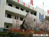 扶風幼師職業(yè)教育中心2023年報名條件、招生要求、招生對象