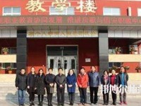 固安幼師職教中心2021年報名條件、招生對象