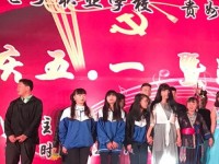 貴陽電子幼師職業(yè)學校2023年報名條件、招生要求、招生對象