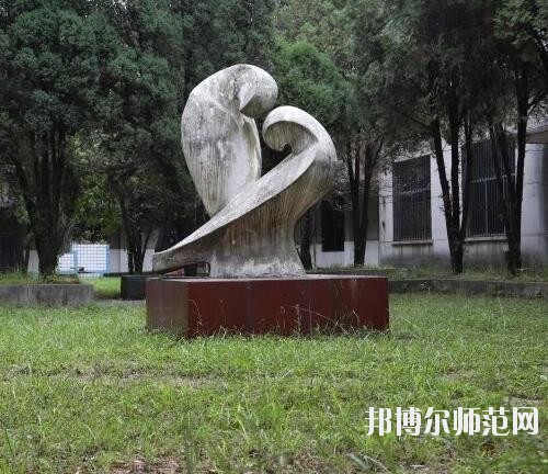 貴陽經(jīng)濟貿(mào)易中等幼師專業(yè)學校2023年怎么樣、好不好