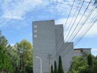 貴陽幼師女子職業(yè)學校2023年學費、收費多少