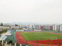 貴陽中華幼師職業(yè)學校2023年學費、收費多少