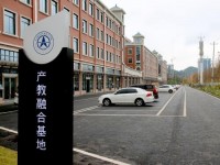 貴州航天職業(yè)技術(shù)學(xué)院幼師中專(zhuān)部2023年學(xué)費(fèi)、收費(fèi)多少