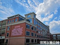 貴州航天職業(yè)技術(shù)學(xué)院幼師中專部2023年報(bào)名條件、招生要求、招生對(duì)象